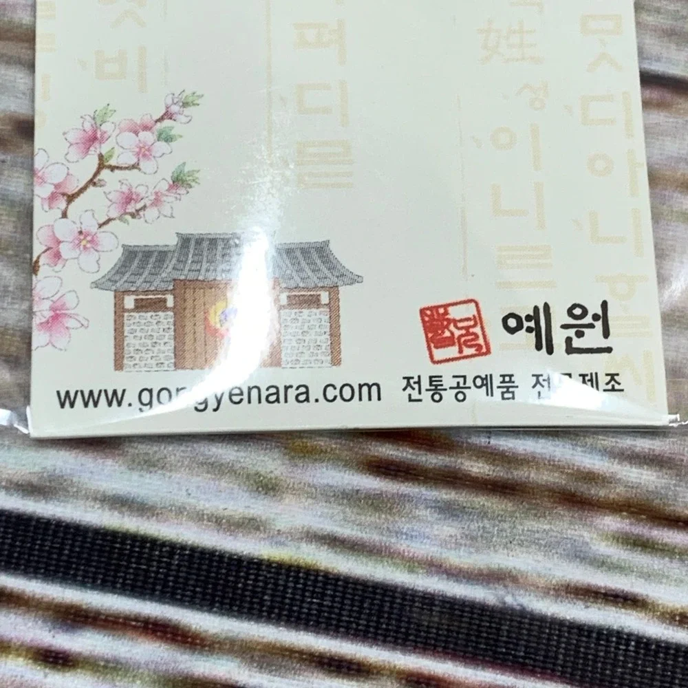 Korean‎ Tourist Souvenir Key Chain Korean Man Hanbok Costume Keychain New